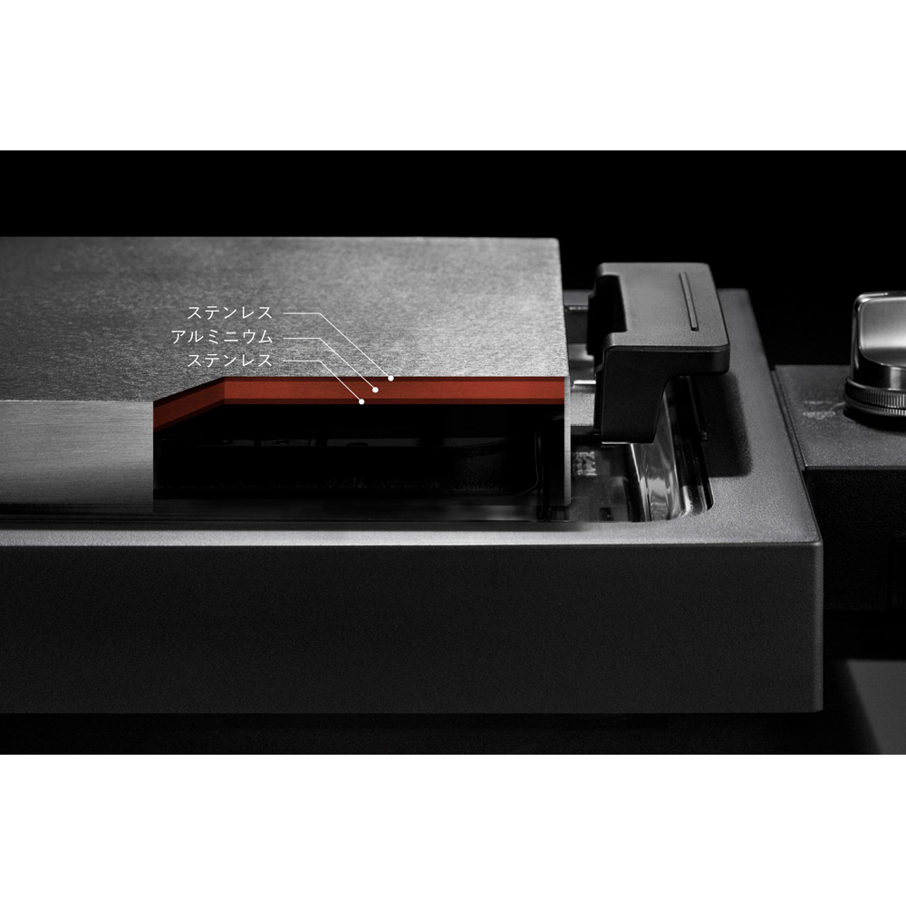 BALMUDA The Plate Pro | 商品詳細 | 高島屋オンラインストア