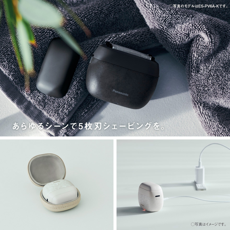 ラムダッシュ パームイン ES-PV6A | 商品詳細 | 高島屋オンラインストア