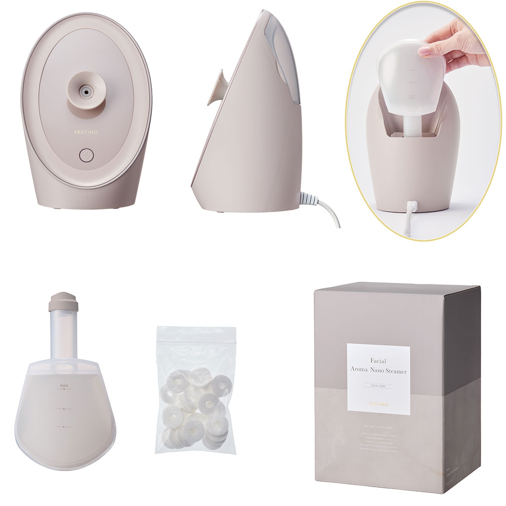 FESTINO（フェスティノ） フェイシャル アロマ ナノスチーマーの通販