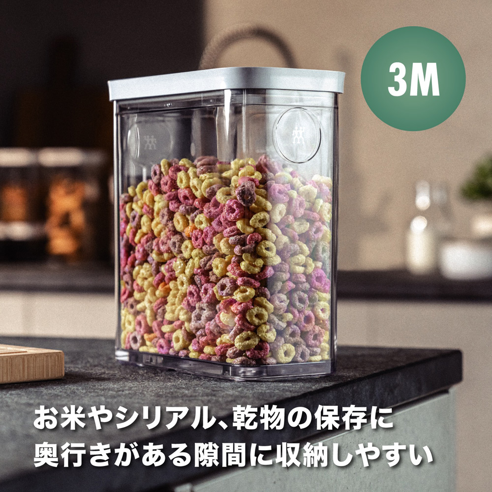 フレッシュ＆セーブ CUBE スターターセット | 商品詳細 | 高島屋