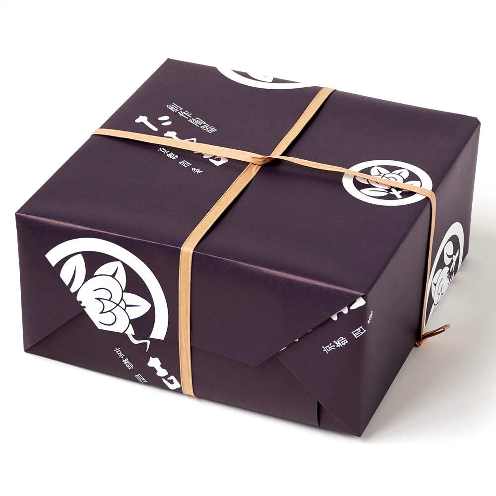 はるか 中皿（桐箱入）〈5枚〉 美濃焼 | 商品詳細 | 高島屋オンライン