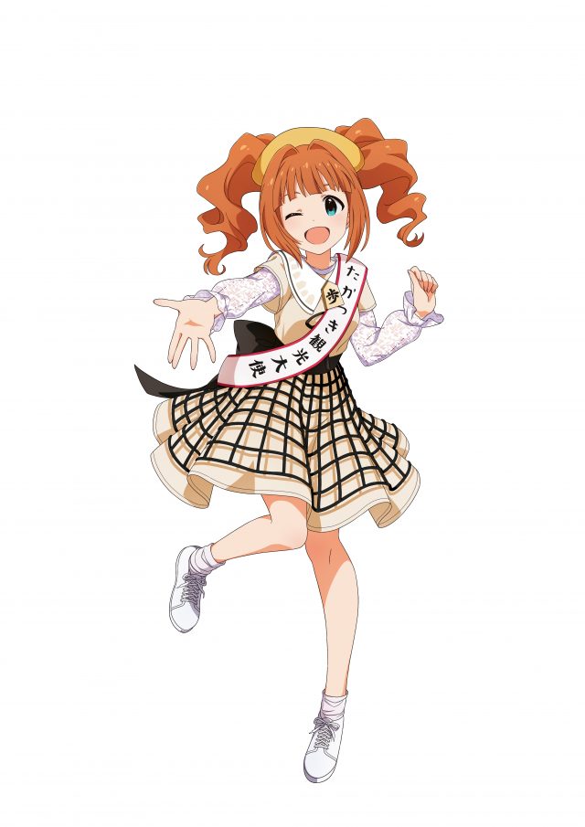 高槻やよいの新衣装ができました！ | 観光協会からのお知らせ | 高槻市