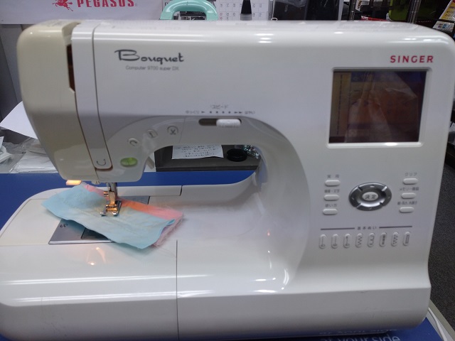 新着情報・お知らせ｜【あなたの街のミシン専門店】ミシンショップタケダ