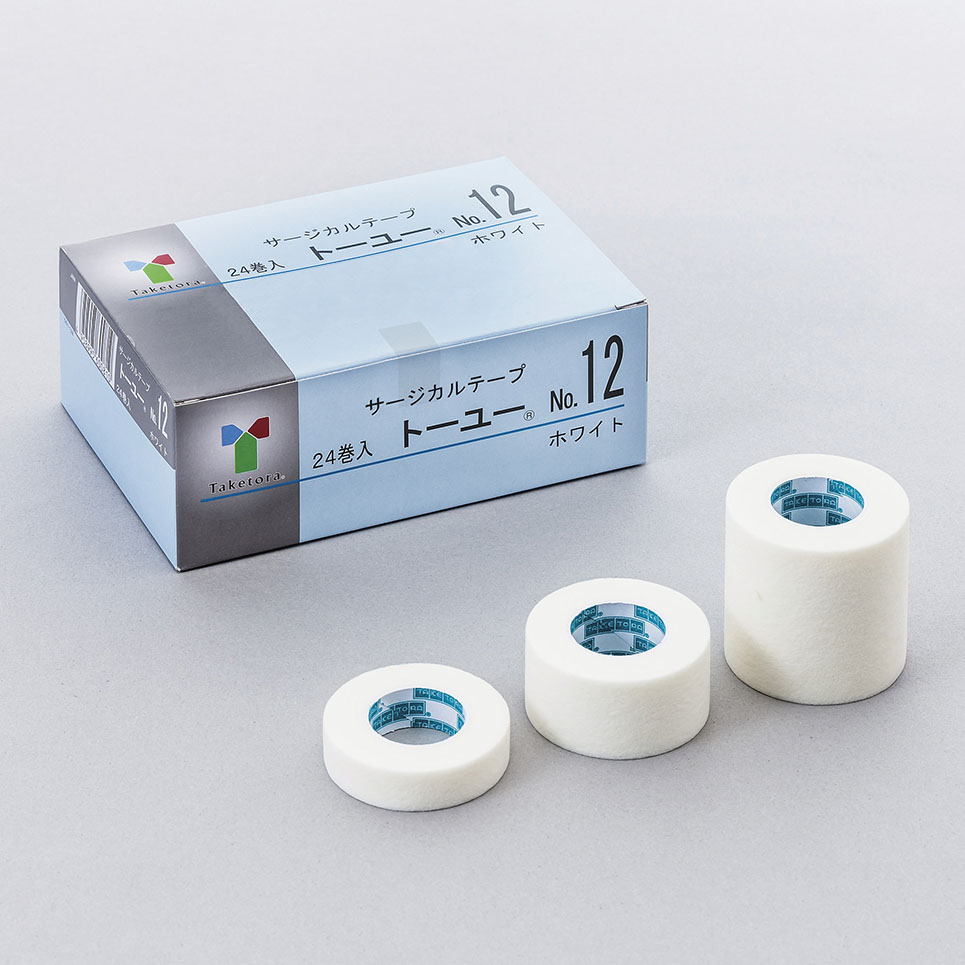 トーユー® | 株式会社竹虎 | 医療用品・介護用品・健康用品の販売会社