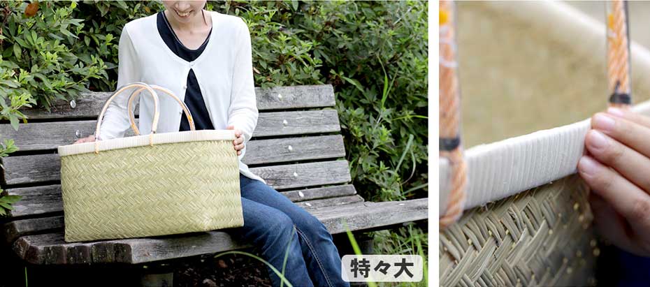 スズ竹市場かご(特大)篠竹 | 虎斑竹専門店 竹虎