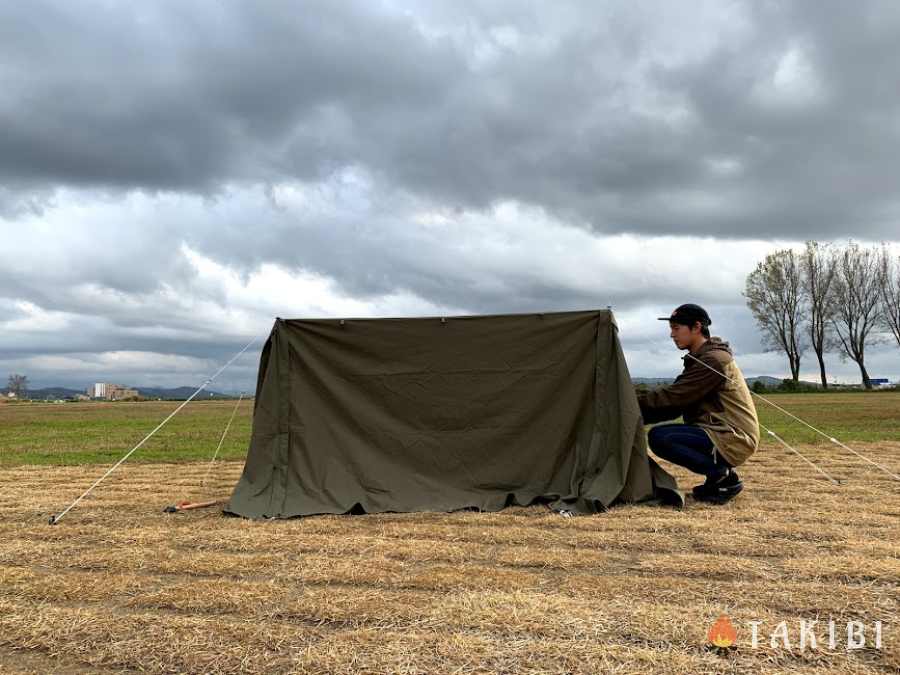 BUNDOK】「ソロベースBDK-79TC」はコスパ最高！2万円台で買えるUS風