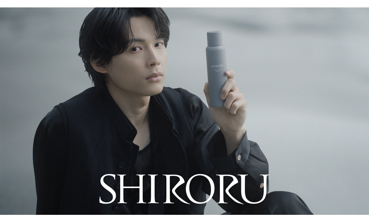 松村北斗、雨に打たれながら妖艶な表情をみせる！SHIRORU『クリスタル