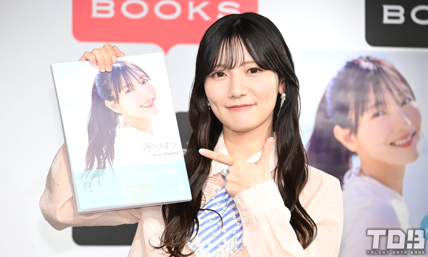 日向坂46・河田陽菜、水着のカットを金村美玖から『コラッ！』と可愛く