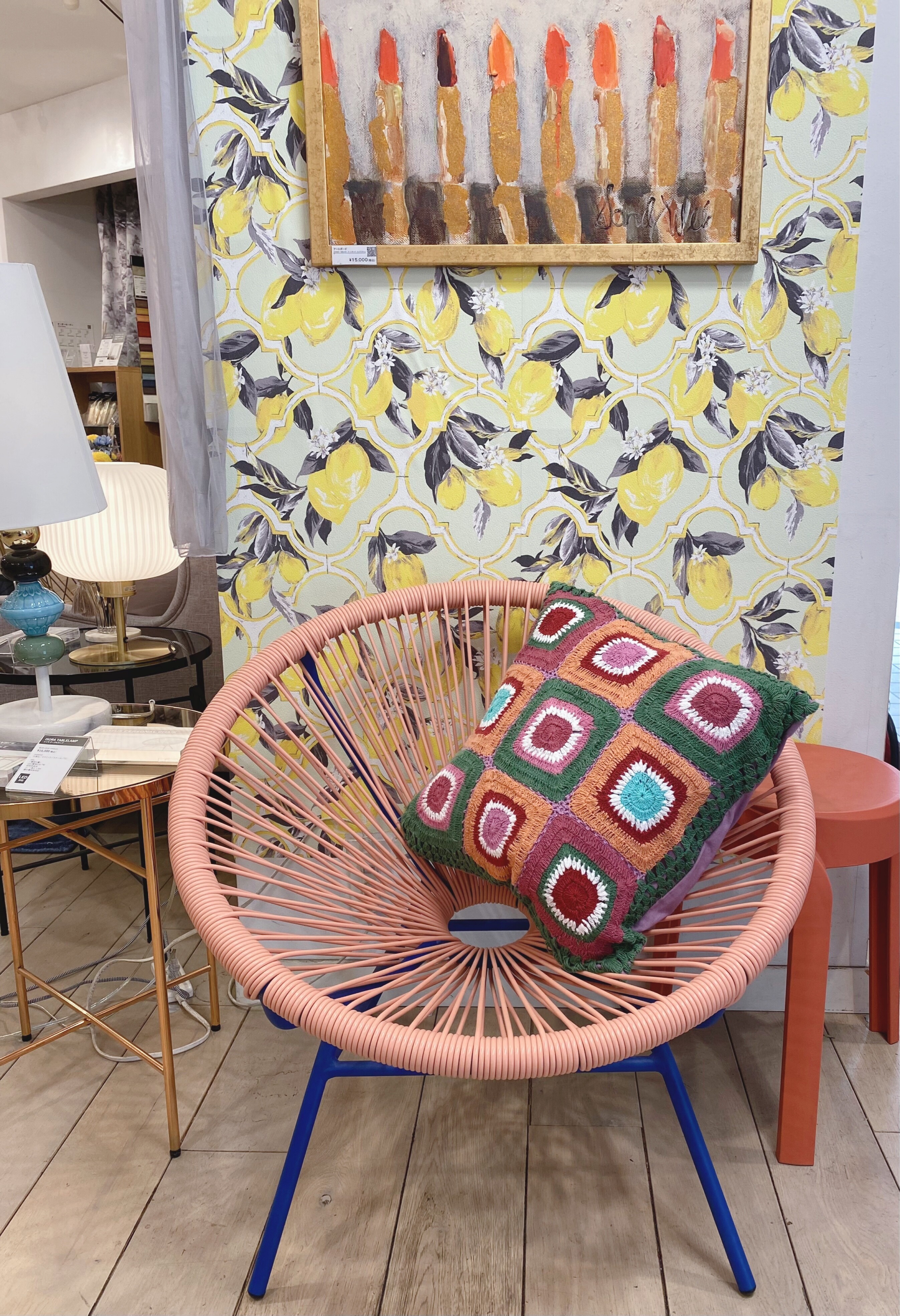 おしゃれなパーソナルチェア💺 | フランフラン | ショップニュース