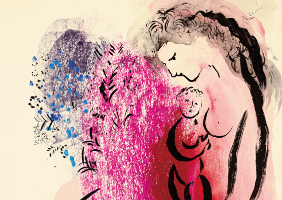 マルク・シャガール展― 多彩な技法で紡ぐ愛と望郷の情景