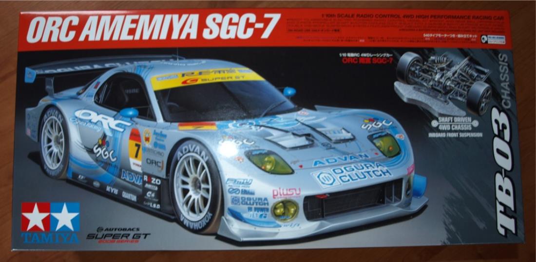 58425: ORC Amemiya SCG-7 from sandmann showroom, RX7 in Disguise
