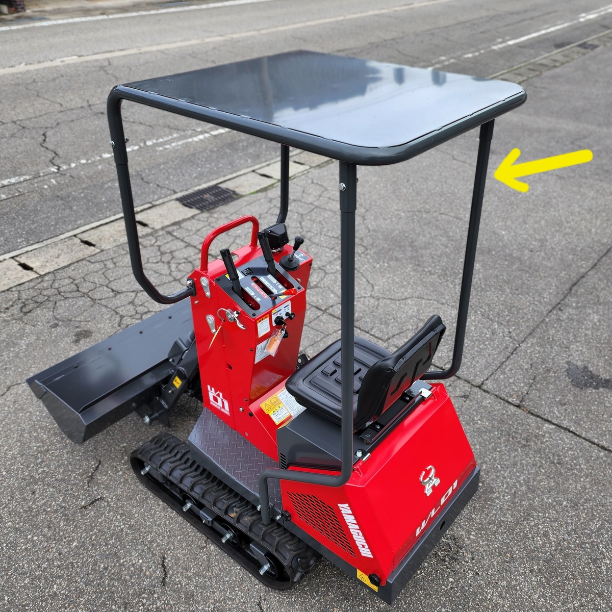 有)田辺農機 農機具のショッピング