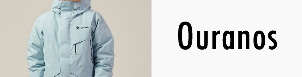 2021-2022 NEWモデル】Goodwin(ゴールドウイン)スキーウェアを一挙ご紹介！
