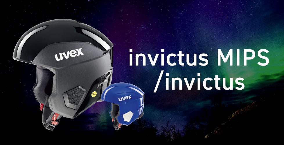 UVEX(ウベックス)ヘルメット2023-2024シーズンラインナップを一挙公開