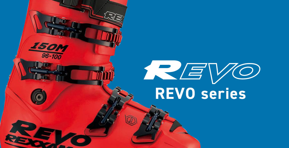 REXXAM(レクザム)2023-2024スキーブーツNEWモデルの変更点