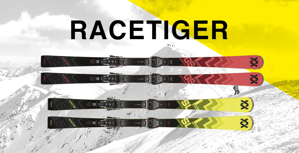 VOLKL＜フォルクル＞2024-2025年NEWモデルスキー板の注目ラインナップ！