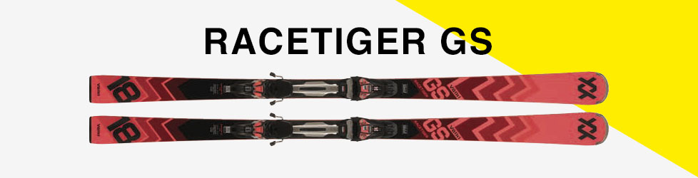 VOLKL＜フォルクル＞2024-2025年NEWモデルスキー板の注目ラインナップ！