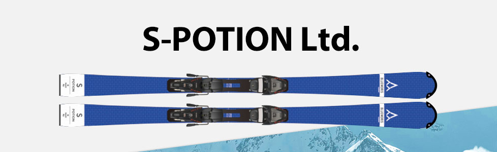 BLUEMORIS＜ブルーモリス＞2024-2025年NEWモデル注目の3機種をご紹介し