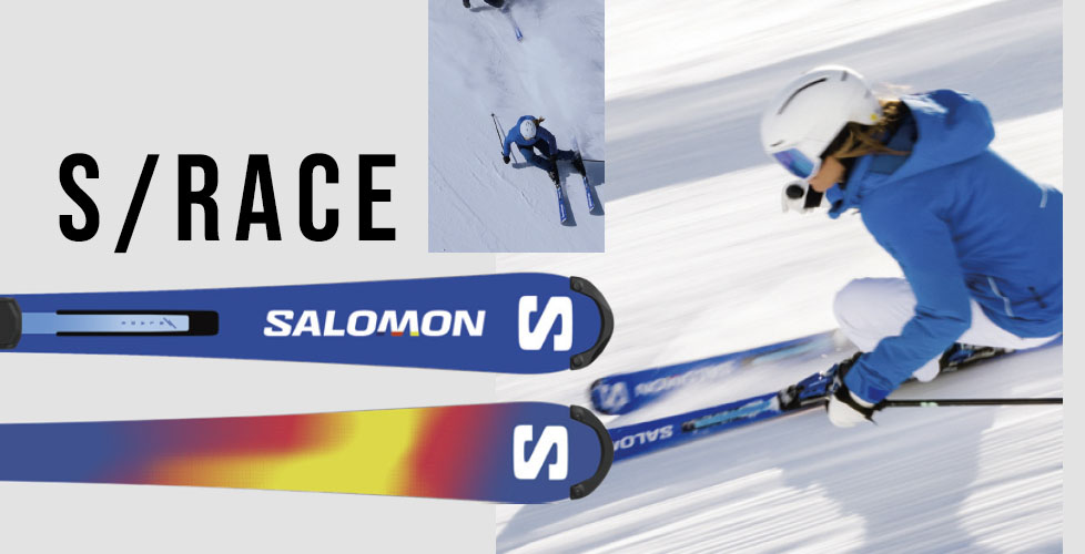 SALOMON＜サロモン＞2024-2025年NEWモデルスキー板を徹底紹介！