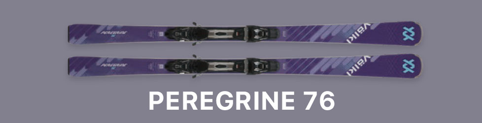 VOLKL 2025-2026 シーズン最新スキー板紹介：Rモーションプレートが