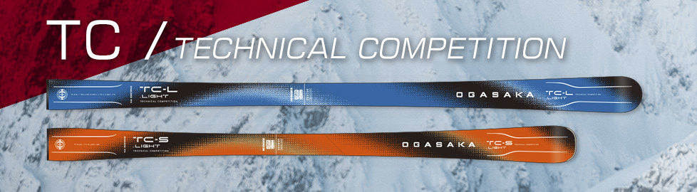 OGASAKA 2025-2026 シーズン最新スキー板紹介：追加ラインナップ多数