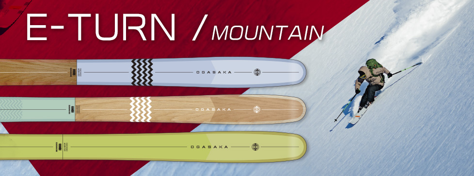 OGASAKA 2025-2026 シーズン最新スキー板紹介：追加ラインナップ多数