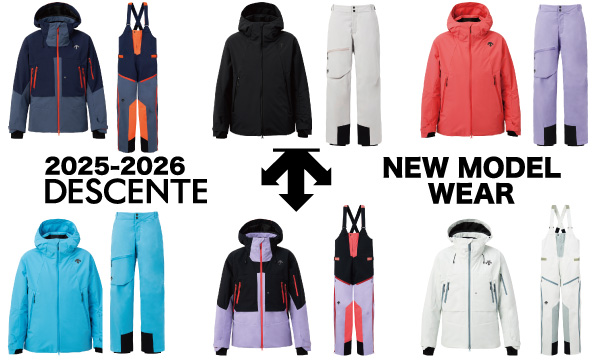 2025-2026 DESCENTE デサント スキーウェア紹介 - タナベスポーツ店舗