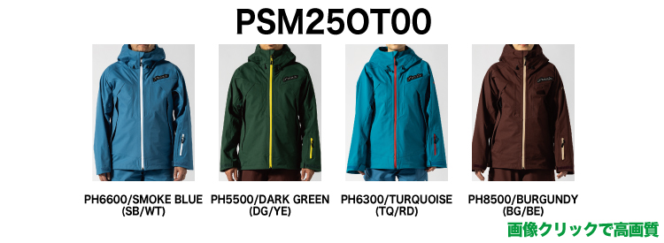 2025-2026 Phenix フェニックス NEWモデル スキーウェア 紹介 - タナベ
