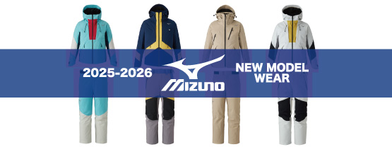 MIZUNO_top_555_208.jpg
