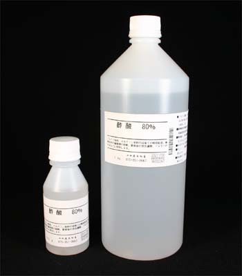 酢酸80% | 染料と染色材料の専門店 田中直染料店