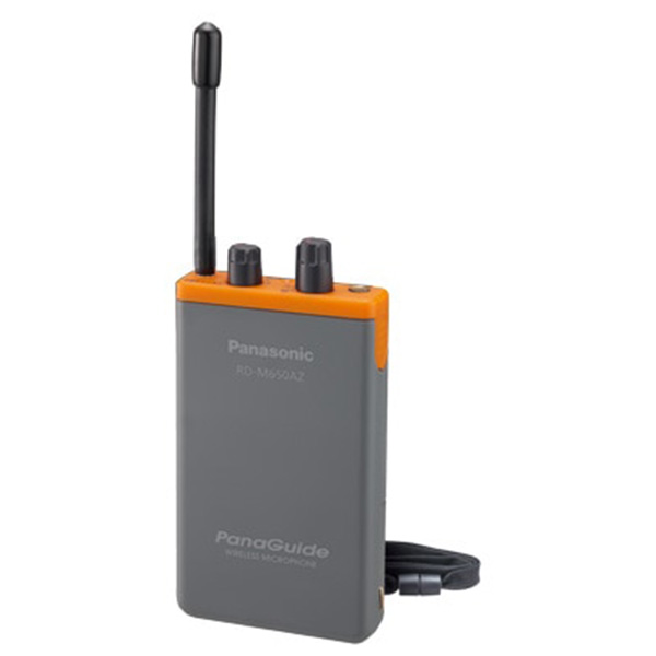 パナガイド本体 RD-660AZ - 製品情報｜パナガイドシステムなら田中電気