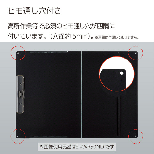 たのめーる】コクヨ A3とA4を選んで使えるクリップボード ベージュ