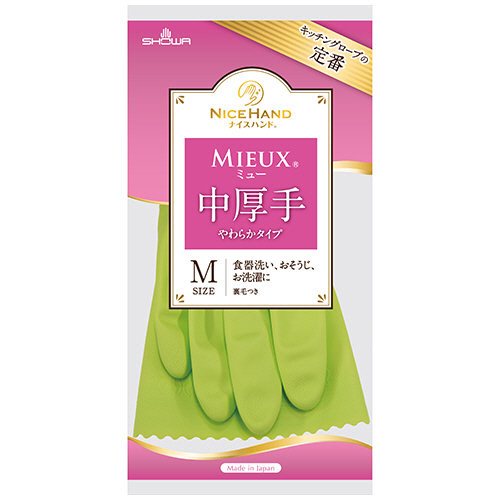 たのめーる】ショーワグローブ ナイスハンドミュー 中厚手 M グリーン