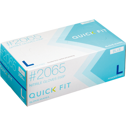 たのめーる】川西工業 ニトリルグローブ クイックフィット 粉なし