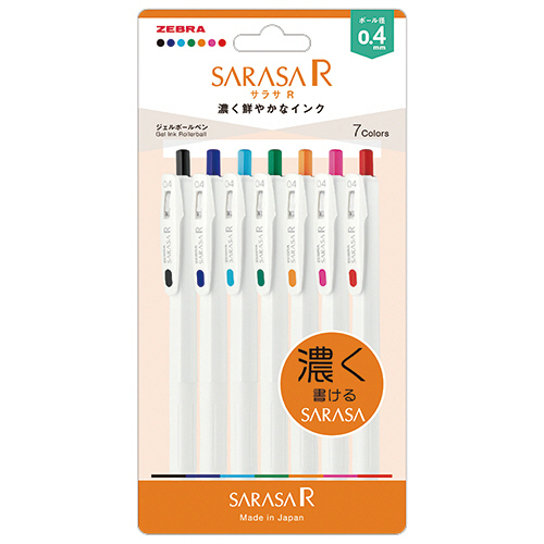 たのめーる】ゼブラ ジェルボールペン サラサR 0.4mm 7色セット JJS29