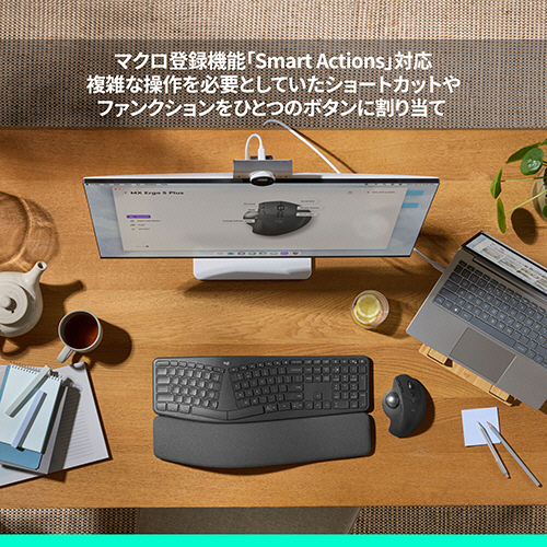 たのめーる】ロジクール ワイヤレストラックボール MX ERGO S