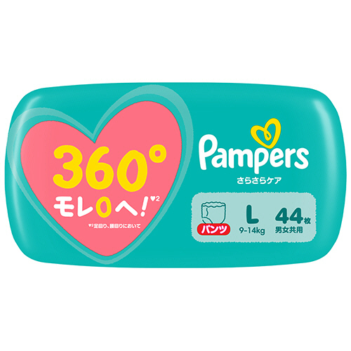 たのめーる】P&G パンパース さらさらケアパンツ スーパージャンボ L(9