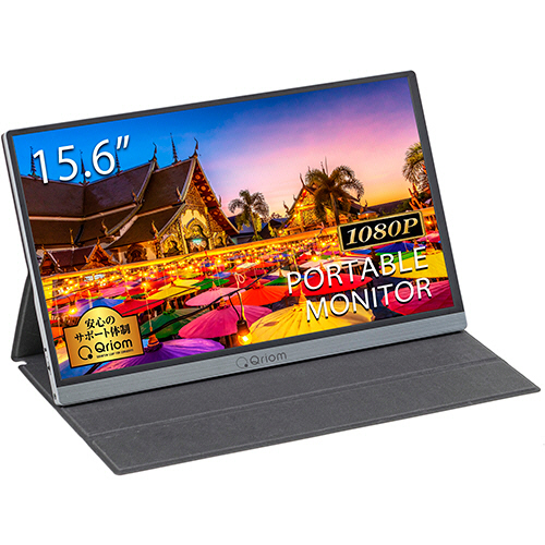 たのめーる】YAMAZEN Qriom モバイルモニター 14型 QMM-140 1台の通販