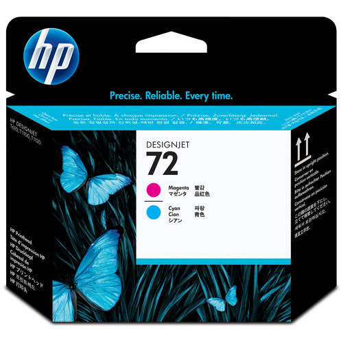 たのめーる】HP HP711B インクカートリッジ ブラック 80mL 3WX01A 1個