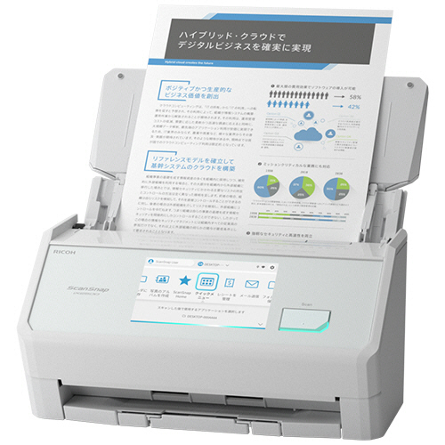たのめーる】リコー ScanSnap iX2500 A4 600dpi ホワイト FI-IX2500W 1