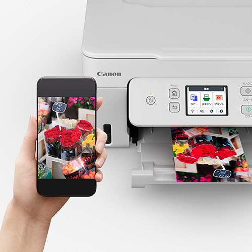 たのめーる】キヤノン インクジェット複合機 G3390 A4 ブラック