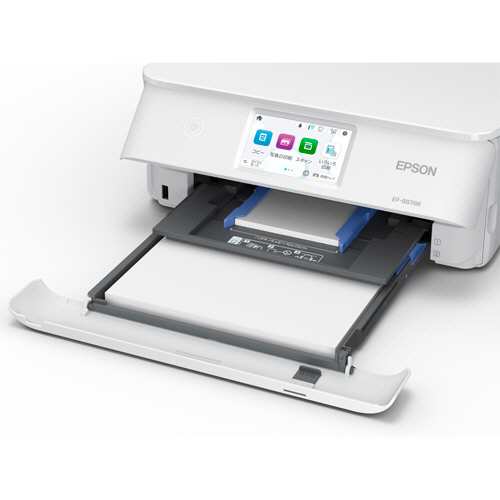 たのめーる】エプソン Colorio カラーインクジェット複合機 A4