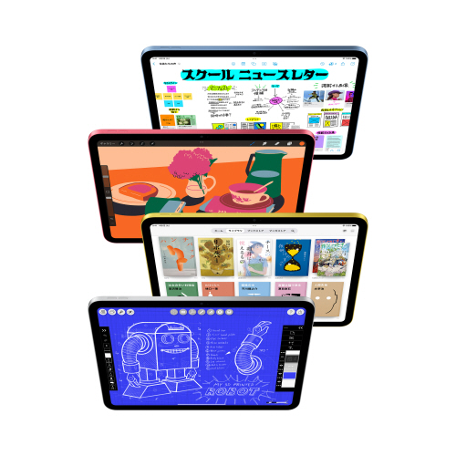 たのめーる】Apple iPad(A16) Wi-Fiモデル 11型 256GB ブルー MD4H4J/A