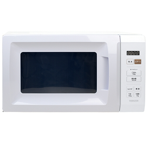 たのめーる】YAMAZEN 電子レンジ 17L ホワイト YRM-HF171(W) 1台の通販