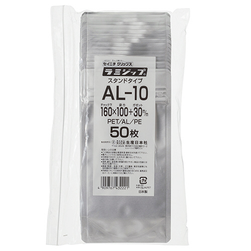 たのめーる】セイニチ ラミジップ(チャック付アルミ袋) スタンドタイプ