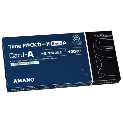 たのめーる】アマノ 勤怠管理ソフト付タイムレコーダー TimeP@CKIII100