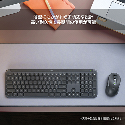 たのめーる】ロジクール SIGNATURE SLIM ワイヤレスキーボード K950