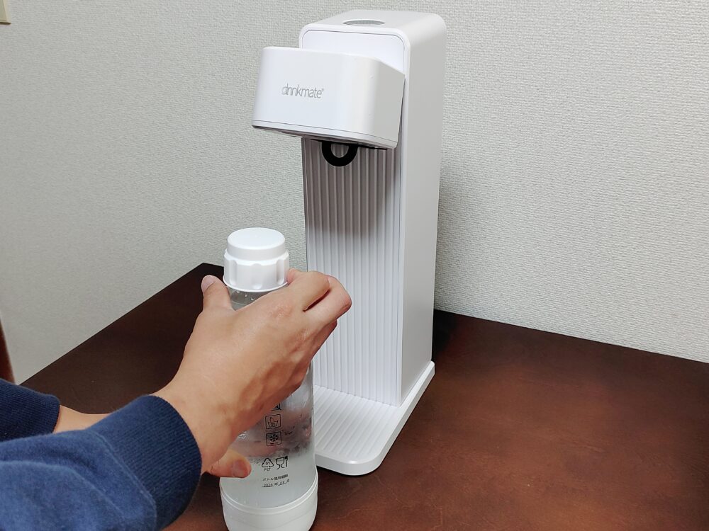 実機使用】ドリンクメイトのシリーズ601をレビュー！おすすめポイント