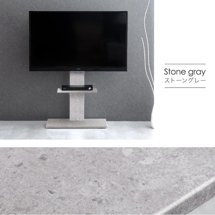 テレビスタンド 棚板+サウンドバー棚板付 上下/左右首振り 高さ調節