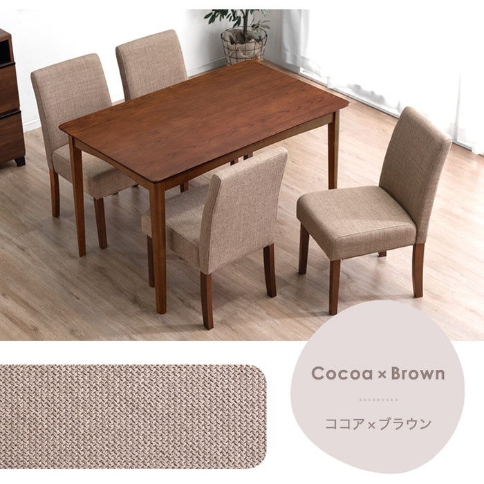 4人掛け ダイニングテーブル5点セット ダイニングテーブル+ダイニング